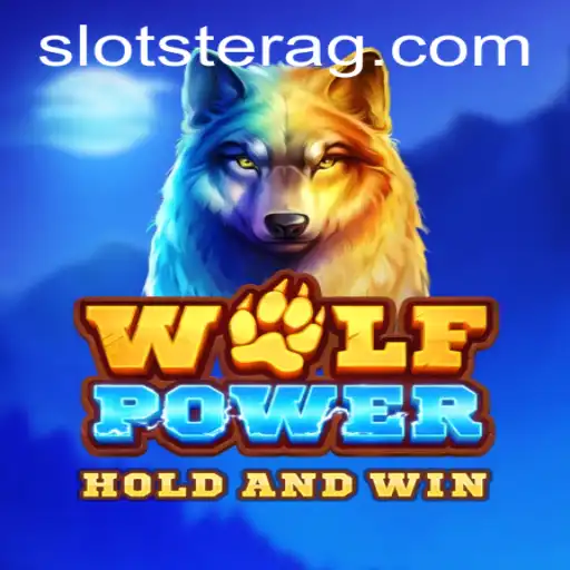 Exploring WolfPower: An Immersive Gaming Experience